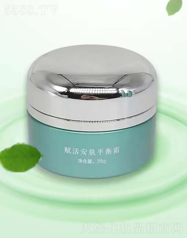 �����t(y��)ˎ����Ƽ����V�ݣ����޹�˾�������x��wƽ��˪