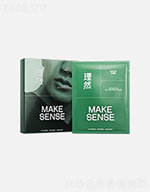 ��������Ȼ���yƷ���޹�˾����Ȼ��Ч���͵���Ĥ