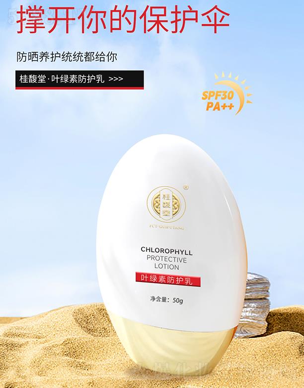 �����и���ͮ���Q(m��o)���޹�˾������á��~�G�ط��o��