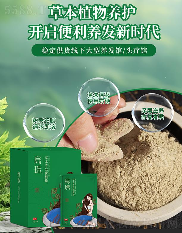 ���������t(y��)ˎ�Ƽ����޹�˾������ݱ��B(y��ng)�l(f��)������