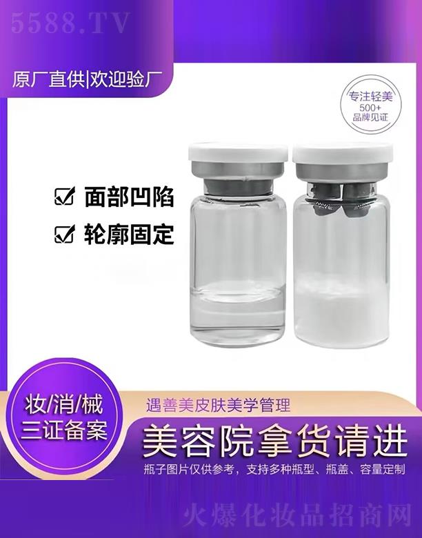 ���������V�ݣ������t(y��)ˎ�Ƽ����޹�˾�������������zԭ