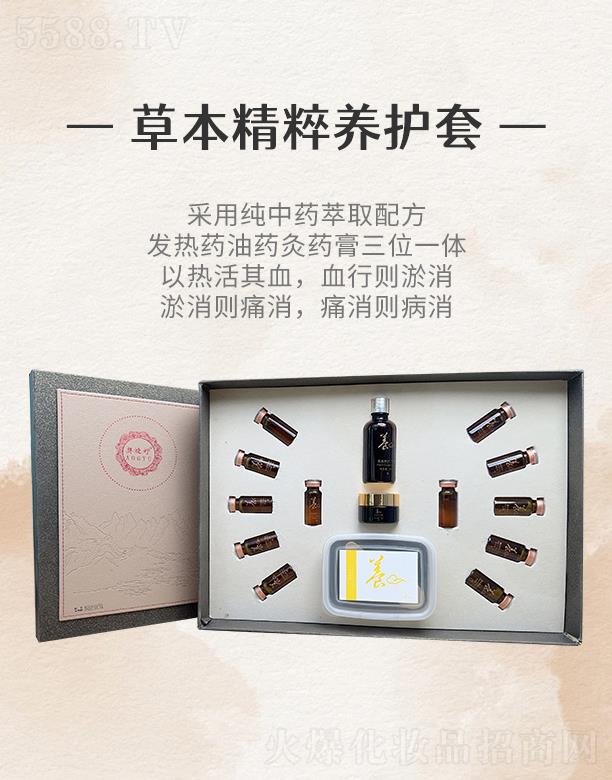 �ӱ���������Ƽ����޹�˾�������ݱ������B(y��ng)�o��