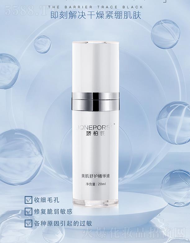 �ɰ����������o(h��)���AҺ