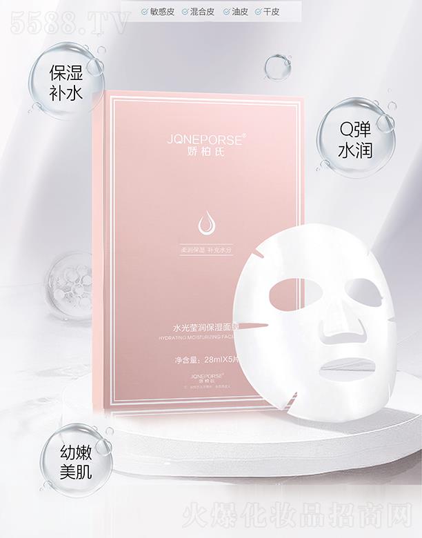 �V��Ʒ�|����Ƽ����޹�˾���ɰ���ˮ�⬓��(r��n)������Ĥ