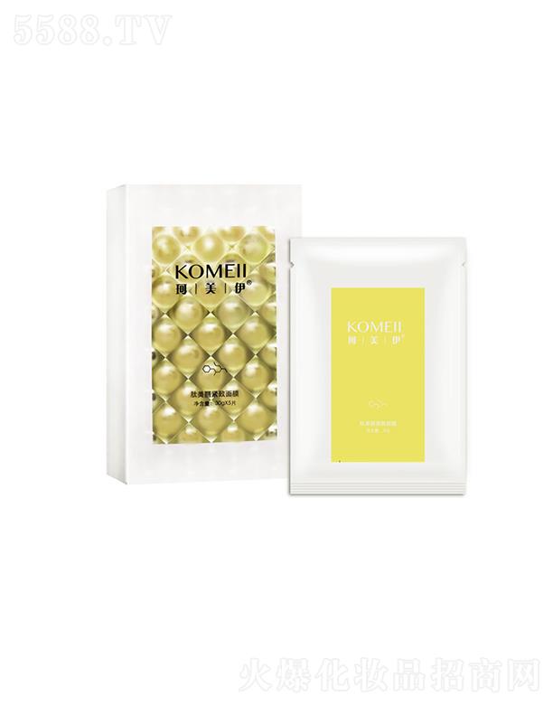 �麣�ܷ�����Ƽ����޹�˾���������������o����Ĥ