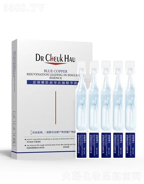 �V���ά��y����Ƽ����޹�˾��׿�Ჩʿ�{�~���wǰ���Β����AҺ