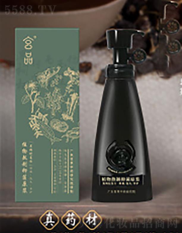 �mƷ�ٲݽ����Ƽ����޹�˾���mƷֲ�ﰾ���־�ԭ�{