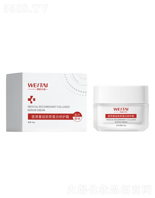 �V��΢������Ƽ����޹�˾��Ԋ�S�{(l��n)���ؽM�zԭ�����o(h��)��˪