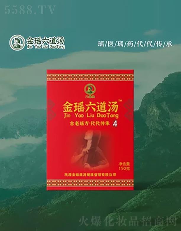 ����𬎿�Դ�����������޹�˾���𬎿����B(y��ng)�l(f��)��