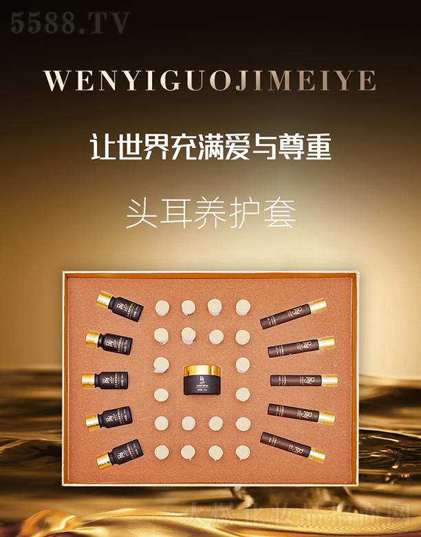 �������H���yƷ���V�ݣ����޹�˾���W���^���B(y��ng)�o��