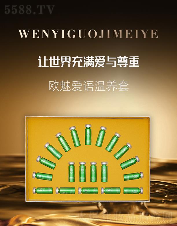 �������H���yƷ���V�ݣ����޹�˾���W�Ȑ��Z���B(y��ng)��