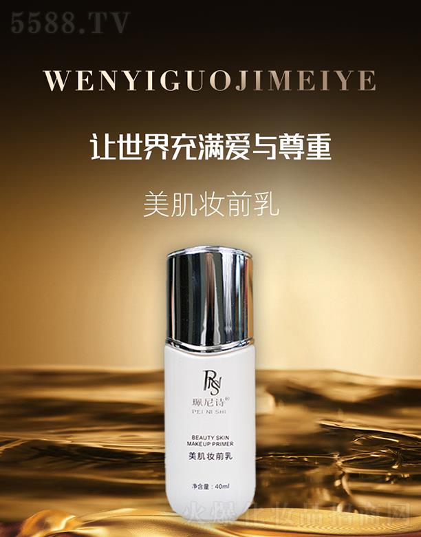 ������(gu��)�H���yƷ���V�ݣ����޹�˾������Ԋ�����yǰ��