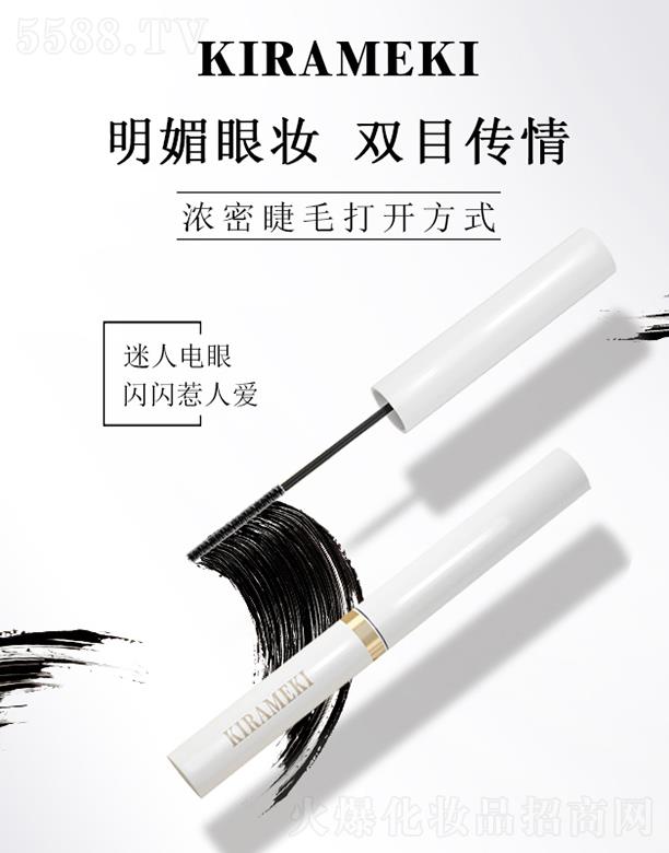 �V�|���z�ə�(qu��n)Ͷ�Y���F(tu��n)���޹�˾��KIRAMEKI���������݌��q�ܽ�ë�� 3.5g