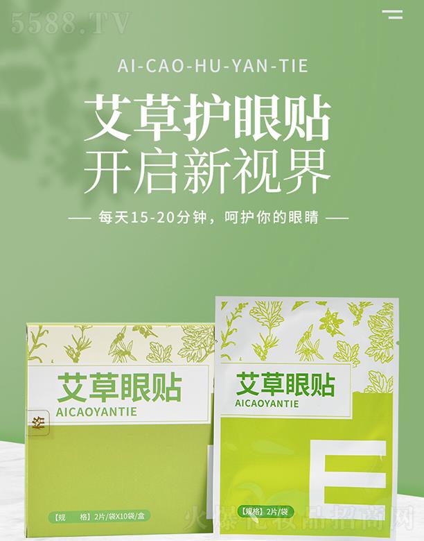 ��ꖳ���������Ƽ����޹�˾����ʥ�񰬰����o���N