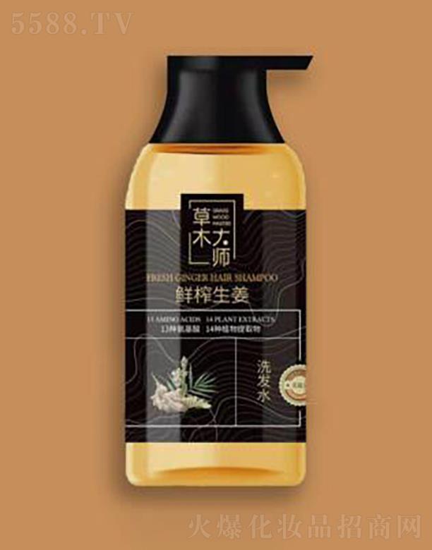 �V�ݰ��Ż��yƷ���޹�˾����ľ���rե�����o(w��)����ϴ�l(f��)ˮ