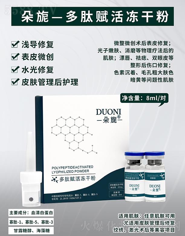 �V��΢������Ƽ����޹�˾.����컶����x����ɷ�