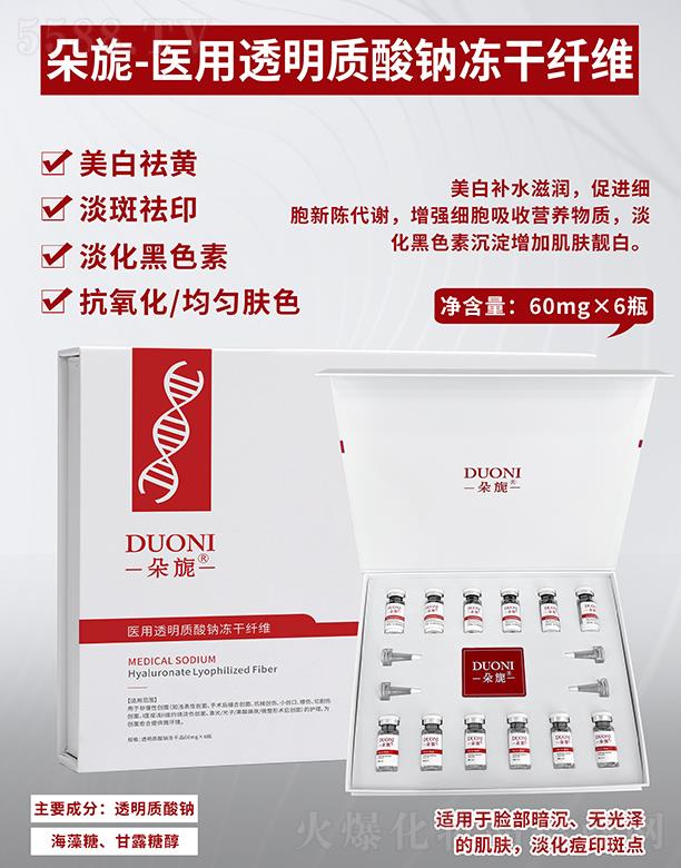 �V��΢������Ƽ����޹�˾.������t(y��)��͸���|(zh��)���c�����w�S