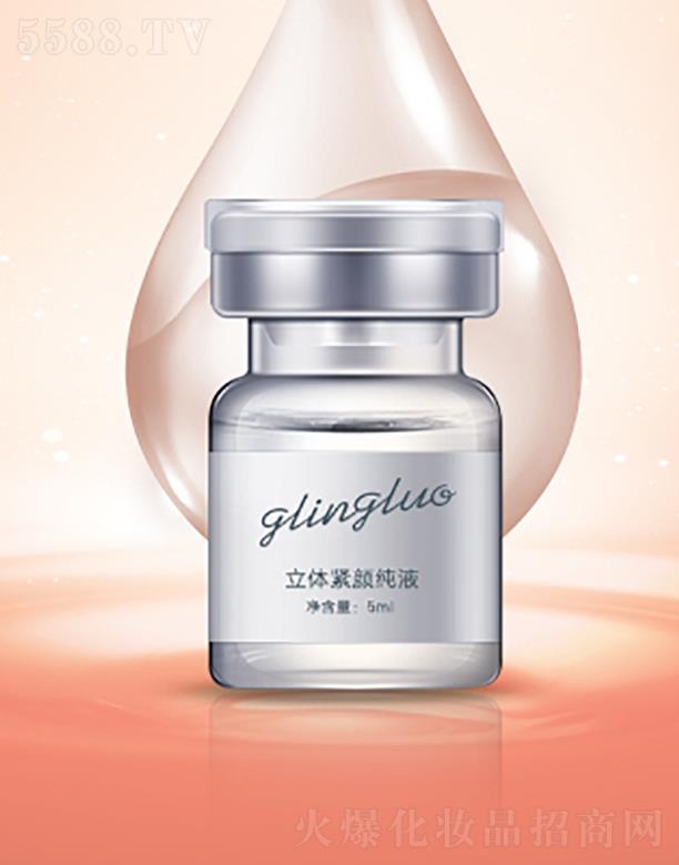 �����������������yƷ���޹�˾�����������w�o�Һ ��Ů��ˮ��