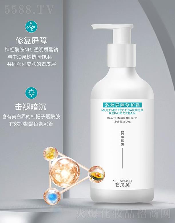 �V�|��֮Դ����Ƽ��ɷ����޹�˾��ˇҊ(ji��n)����Ч�������o(h��)˪ 500/ml