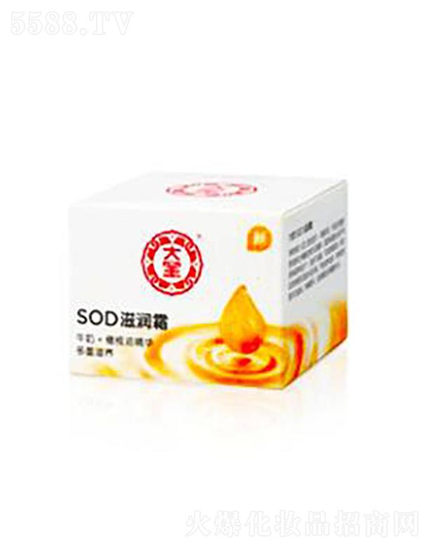 ���y(li��n)�A���V�ݣ��\�I�������޹�˾����SOD�̝�˪