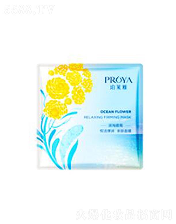 ���y(li��n)�A���V�ݣ��\(y��n)�I(y��ng)�������޹�˾�����R�ŞI���D�Ր����(r��n)�H�w��Ĥ