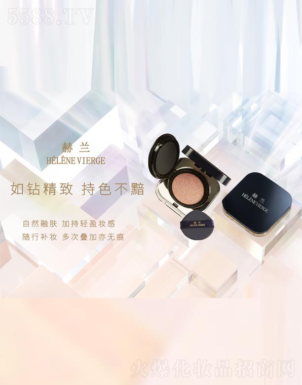 �Ϻ����Z���yƷ���޹�˾�����m��|