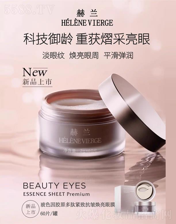 �Ϻ����Z���yƷ���޹�˾�����m��ɫ���zԭ���ľo�¿���������Ĥ