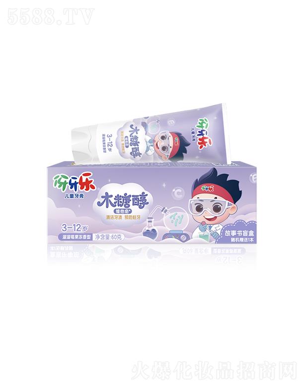 �{��˹���F(tu��n)���޹�˾��������(l��)��ͯ����