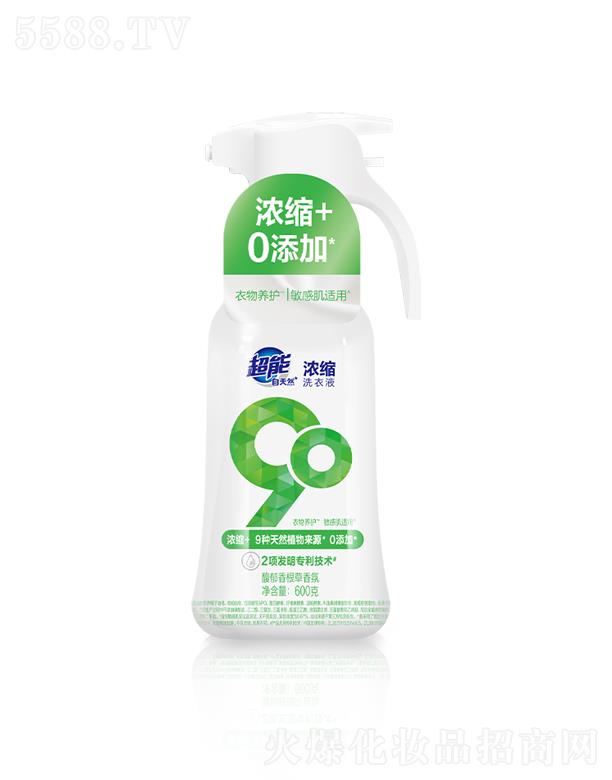 �{��(��i)˹���F(tu��n)���޹�˾����������Ȼ��sϴ��Һ