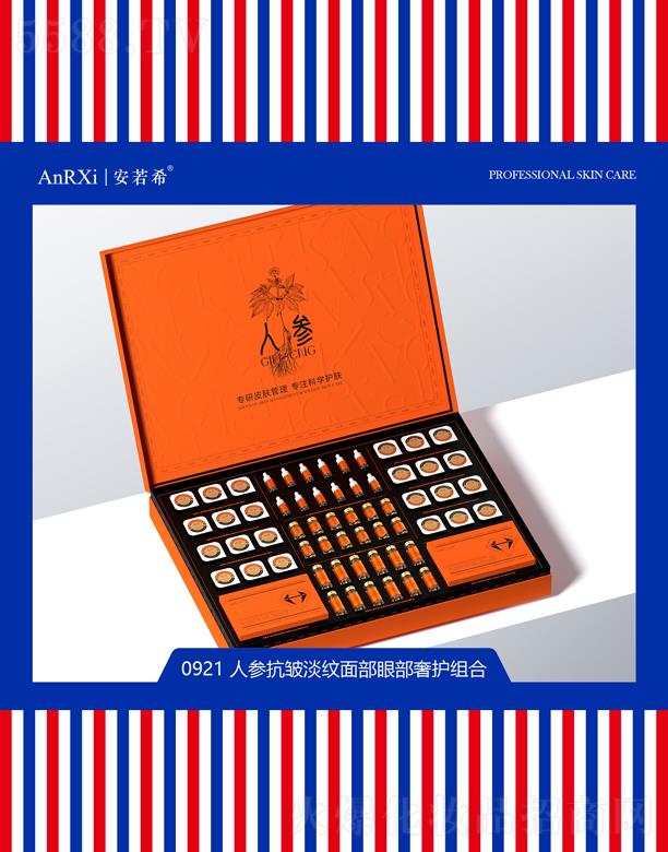 �V�ݰ���ϣ�t(y��)ˎ�Ƽ����޹�˾������ϣ�˅��������y�沿�۲����o�M��