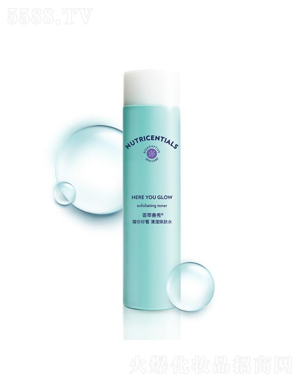 ���£��Ї�(gu��)�����ñ���Ʒ���޹�˾���C������ҫ��ÿ���]���wˮ