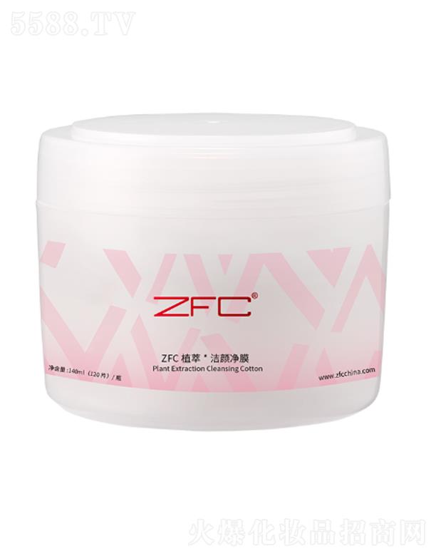 �V�����A�|������Ƽ����޹�˾��ZFCֲ�͝��Ĥ