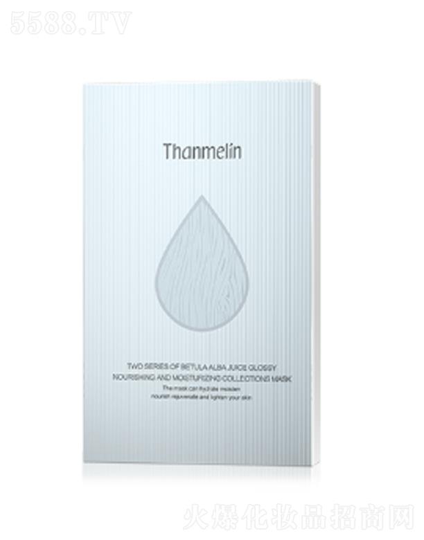 �V�|����������Ƽ����޹�˾��������ˮ�❙�ɱ���ɲ�����Ĥ