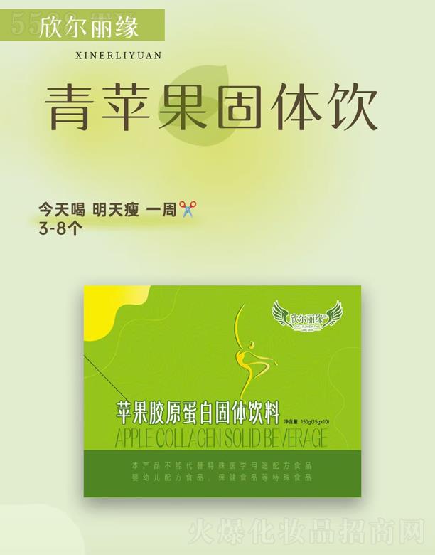 ɽ�|�w˹�_����Ƽ����޹�˾�����������O���zԭ���׹��w���