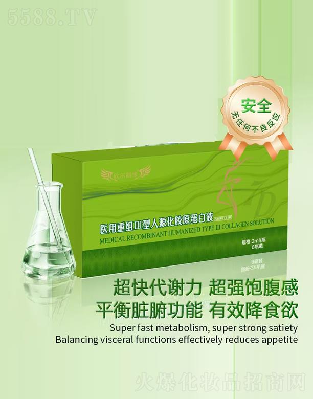 ɽ�|�w˹�_(d��)����Ƽ����޹�˾�����������t(y��)���ؽM������Դ���zԭ����Һ