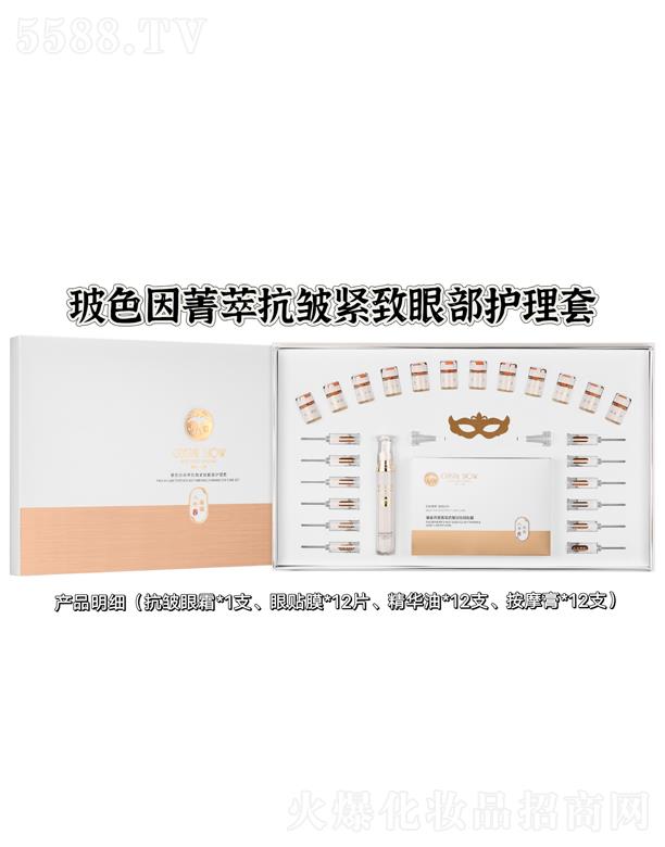 �V��ˮ��֮�C���yƷ���޹�˾��ˮ��֮�C��ɫ��ݼ�Ϳ����o���۲��o(h��)����