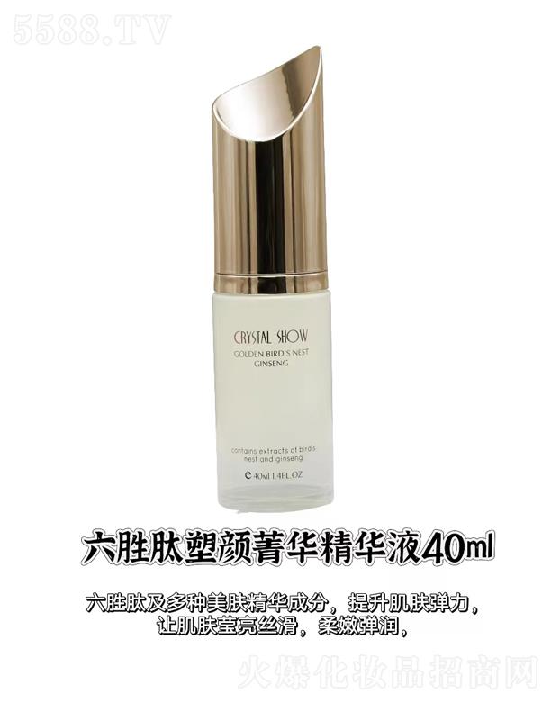 �V��ˮ��֮�C���yƷ���޹�˾��ˮ��֮�C���������ݼ�A���AҺ 40ml