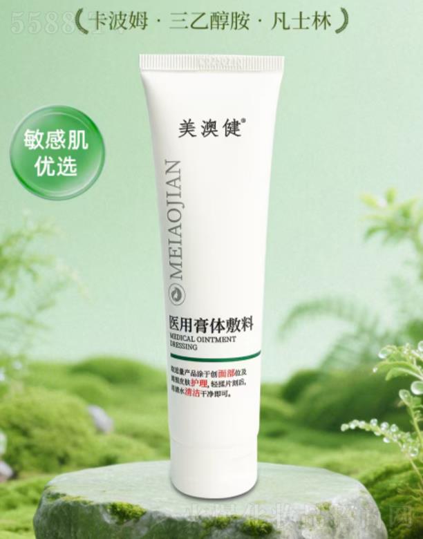 �V���X���t(y��)ˎ�Ƽ����޹�˾�����Ľ��t(y��)�ø��w����