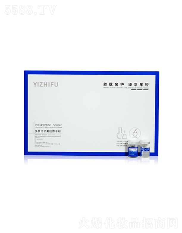 �������t(y��)֪�w����Ƽ����޹�˾��Ҽ֪�w���ı��o�������ɷ�(6��)