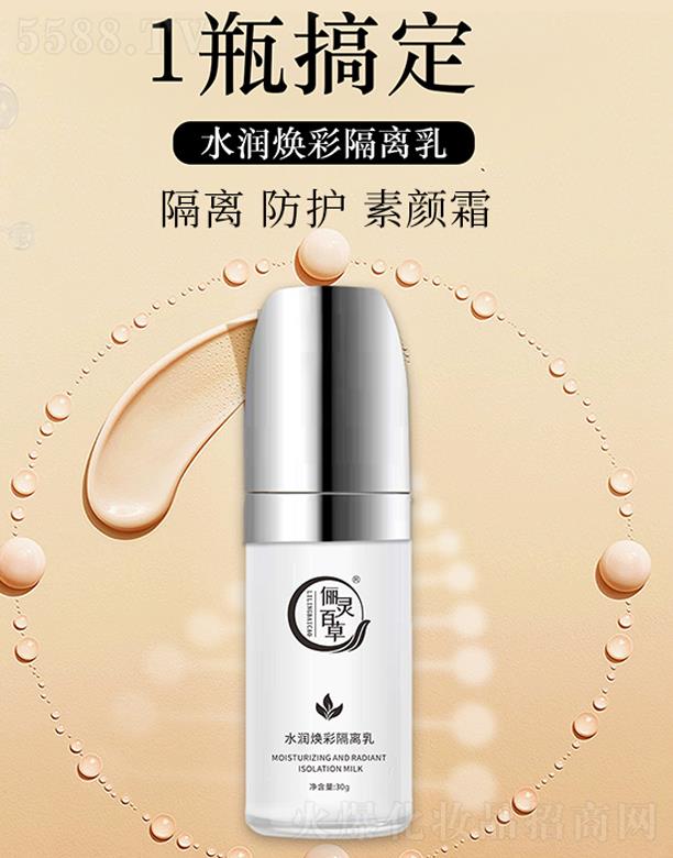 ɽ�|���`����ˎ�Ƽ����޹�˾�����`�ٲ�ˮ��(r��n)���ʸ��x��