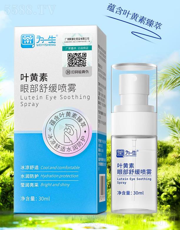 �����һ��ˎ�I(y��)���޹�˾���~�S���۲��澏���F