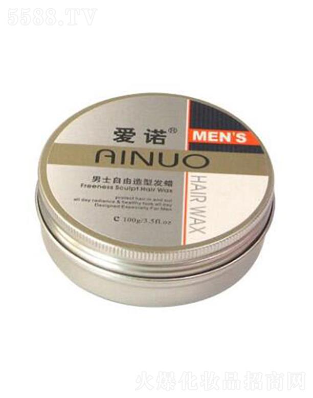 �Ռ��мΌ����û������޹�˾����(��i)�Z��ʿ�������Ͱl(f��)Ϟ