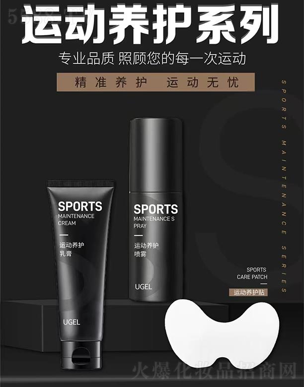 ɽ�|��(y��u)������Ƽ����޹�˾���\���B(y��ng)�oϵ��