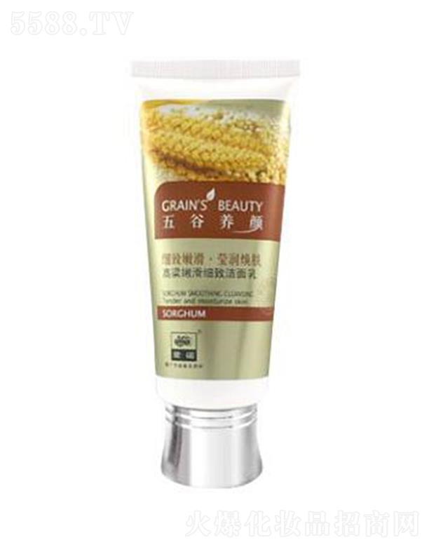 �Ռ��мΌ����û������޹�˾����(��i)�Z�����ۻ���(x��)������