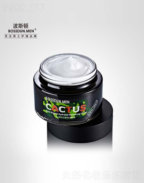 �V��Ӣ�~���yƷ���޹�˾����˹�D�������p�����{�ؽ��w˪