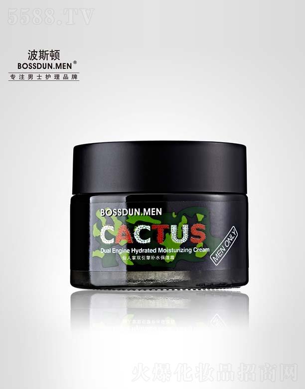 �V��Ӣ�~���yƷ���޹�˾����˹�D�������p�����aˮ����˪