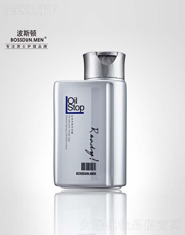 �V��Ӣ�~���yƷ���޹�˾����˹�D�VȪ��ˬ��ԡ¶