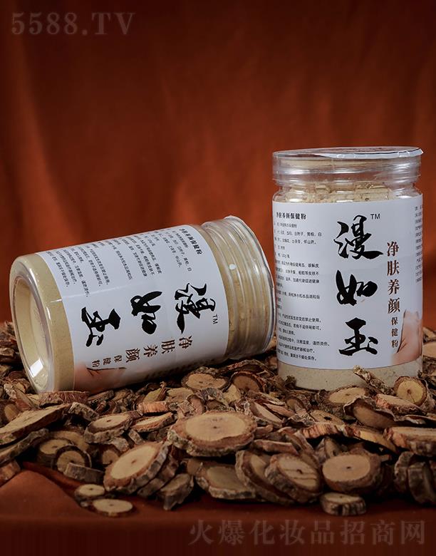 �_���������Ž����B(y��ng)�����޹�˾����������w�B(y��ng)����ۣ���˥���