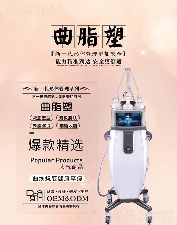 �V���и���(qi��ng)���݃x���O(sh��)�����޹�˾����֬��