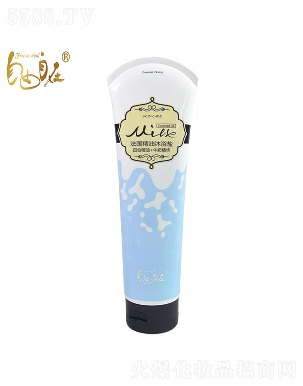 �V���f������Ƽ����޹�˾������������ˮţ����ԡ�}